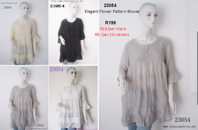 featured image product