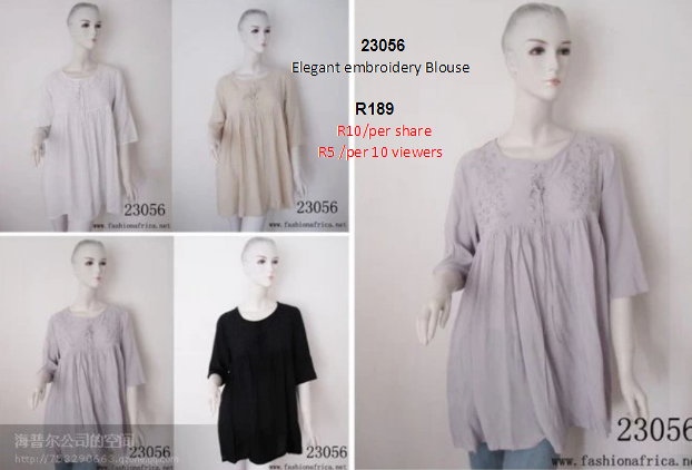 featured image product