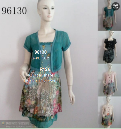 featured image product